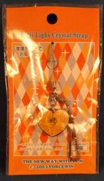 螢光溶解氧測定儀 手持式高精度電極法水質分析戶外環境檢測執法 歷史價格詳細信息