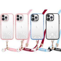 GARMMA永橙 三麗鷗家族 雙子星 iPhone 14系列 二合一四角防摔保護套 寶石氣球/雙子寶寶【板橋魔力】 歷史價格詳細信息