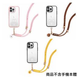 GARMMA LINE FRIENDS 公仔吊飾手機防丟掛繩 熊大 歷史價格詳細信息