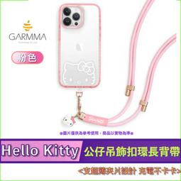 公仔吊飾 手機吊飾 陶泥坊 瑪雅 軟陶 手工 傳統 服飾 全新未使用 歷史價格詳細信息