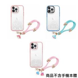 GARMMA永橙 三麗鷗家族 美樂蒂 iPhone 14系列 二合一四角防摔保護套 櫻桃魔法/花園秘境【板橋魔力】 歷史價格詳細信息