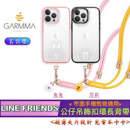 公仔吊飾 手機吊飾 陶泥坊 瑪雅 軟陶 手工 傳統 服飾 全新未使用 歷史價格詳細信息