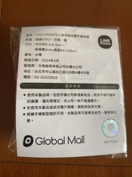 人氣明星環保室內拖鞋 e鞋院  任選8雙 歷史價格詳細信息