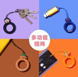 龍貓 手機吊飾 絨毛 歷史價格詳細信息