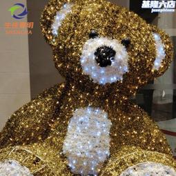 聖誕燈光造型發光燈光時空隧道商場創意美陳製作亮化裝飾夜景布置 歷史價格詳細信息