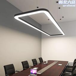 吊燈led長條燈鋁方通燈寬7cm辦公室線條燈創意拼接造型商用條形燈 歷史價格詳細信息