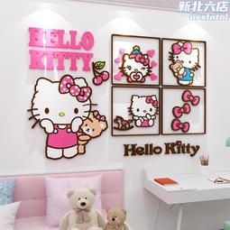 兒童床可愛公主床女孩男孩臥室1米5單人床簡約皮藝小熊床 歷史價格詳細信息