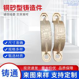 鑄銅孔子老子人物雕塑銅雕老子騎牛雕像廣場城市園林景觀雕塑擺件 歷史價格詳細信息