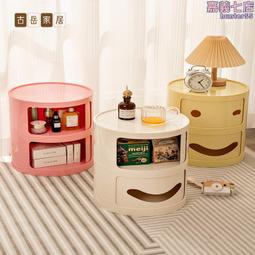 笑臉塑料袋批發 袋級廠家手提袋超市購物袋外賣打 袋方便袋子 歷史價格詳細信息