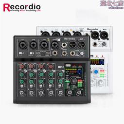 otg音效卡調音臺手機錄音usb混響無線麥克風 歷史價格詳細信息