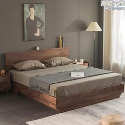 北歐全實木黑胡桃木雙人床簡約式櫻桃木輕奢型儲物高箱雙人床 歷史價格詳細信息