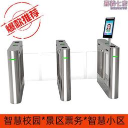 企業單位學校籃球服定製套裝男女比賽美式球衣新款籃球衣燙印訂做 歷史價格詳細信息