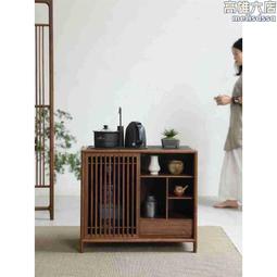 新中式黑胡桃木茶水櫃全實木老榆木簡約式輕奢型餐邊櫃儲物櫃 歷史價格詳細信息