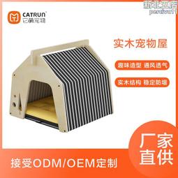 小型氣墊木頭梳 順髮梳 氣墊梳 防靜電 迷你氣囊梳 按摩梳 木梳 針梳 防靜電 歷史價格詳細信息