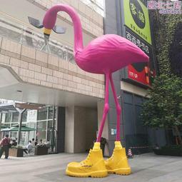 大型戶外玻璃鋼火烈雕塑商業街區廣場卡通不鏽鋼步行街景觀擺件 價格比較,價格查詢,歷史價格詳細信息