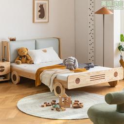 實木兒童床男孩青少年1.5米單人白色小戶型1.2女孩臥室儲物 歷史價格詳細信息