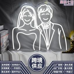 ????霓虹燈創意造型燈 求婚 led造型燈過街燈 燈 歷史價格詳細信息
