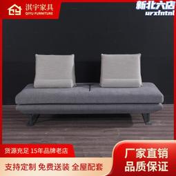 淇宇懶人沙發意式布藝輕奢普拉多雙峰三峰定型棉北歐高檔沙發 價格比較,價格查詢,歷史價格詳細信息