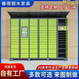 菜驛站娃娃機新玩法改造爪子抓迷你盲盒小快遞食玩快遞箱子 歷史價格詳細信息