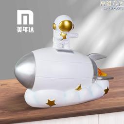 可愛大容量超火化妝 高級感簡約2020新款女便攜洗漱收納盒手提箱 歷史價格詳細信息