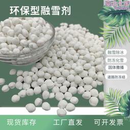 化肥顆粒鬥式提升機 不鏽鋼板鏈鋼鬥提升機 鹽亭縣垂直式提升機 歷史價格詳細信息