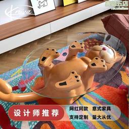 創意簡約玻璃鋼商場菱形組合花箱人臉造型落地種植藝術花器 歷史價格詳細信息