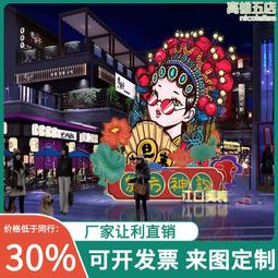 大型燈光節心形發光拱門 公園彩燈裝飾浪漫打卡地led彩色燈光通道 歷史價格詳細信息