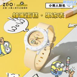 兒童 可愛卡通 防水圍裙-附袖套 畫畫/黏土美勞 kiret 歷史價格詳細信息