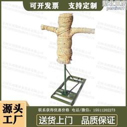 刺殺終點戰DVD，Terminal，瑪格羅比、賽門佩吉、麥克邁爾斯，台灣正版全新 歷史價格詳細信息