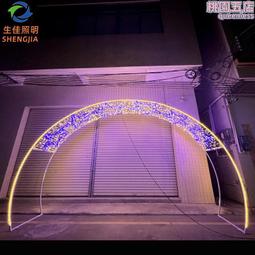 LED美陳燈光燈運動人物聖誕天使燈光節燈光造型燈戶外立體造型燈 歷史價格詳細信息