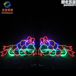 LED造型花燈光節秀裝飾景觀燈城市街道圖案路燈杆造型燈 歷史價格詳細信息