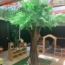 榕樹云杉樹干成品樹 DIY沙盤建筑模型材料景觀模型樹仿真樹多規格 歷史價格詳細信息