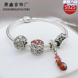 潘家多拉S925純銀手鍊卡通相機網狀人偶手鍊套裝設計高級感手鍊女 價格比較,價格查詢,歷史價格詳細信息