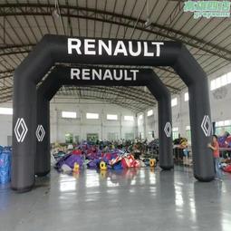 拱門開業活動拱門氣球花籃套裝氣氛裝飾店面布置典店慶大吉 歷史價格詳細信息