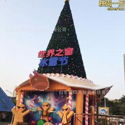 大型玻璃鋼草莓屋雕塑卡通果蔬亭子南瓜蘑菇小房子公園樂園林擺件 歷史價格詳細信息