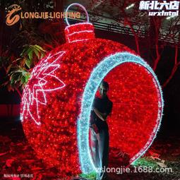 高3.0米 寬3.0米 ABS滴膠拱門造型燈裝飾 公園入口通道時光隧道光 歷史價格詳細信息