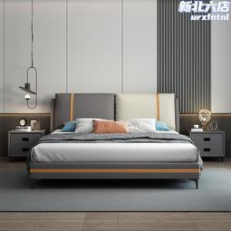 輕奢極簡皮床臥室1.8米雙人床簡約儲物婚床小戶型意式軟體床 價格比較,價格查詢,歷史價格詳細信息