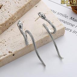 雲潮軒s925純銀復古做舊重工靈蛇環繞造型潮流耳釘耳環 價格比較,價格查詢,歷史價格詳細信息