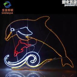 2D平面人物造型燈 節日慶典亮化led仿真跳舞少女芭蕾舞者圖案燈 歷史價格詳細信息