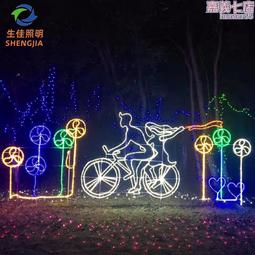 燈光節  發光飛馬拉車 滴膠造型燈 -夢幻燈光節產品 歷史價格詳細信息