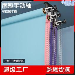 南美捲髮棒直發器夾板兩用直發梳自動燙捲髮器卷棒家用電夾 歷史價格詳細信息