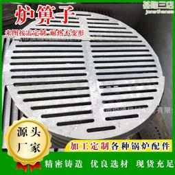 精密鑄造，安裝方便簡單，噪音低，DFW80-125(I)A 歷史價格詳細信息