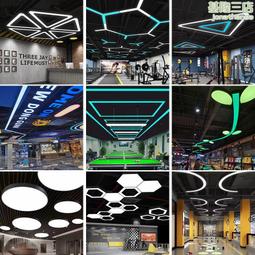 創意拼接網咖超市舞蹈室大型造型燈辦公室異形燈人字形健身房吊燈 歷史價格詳細信息