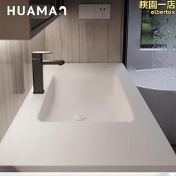 一體盆膚感盆人造石一體成型臺面酒店洗手池洗臉臺盆 歷史價格詳細信息