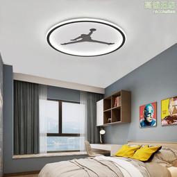a籃球吸頂燈男孩房臥室燈扣籃造型卡通燈簡約風格led燈具 歷史價格詳細信息