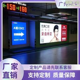 UV卡布燈箱軟膜燈箱布戶外廣告牌手機店畫面透光膜超薄掛牆式天花 歷史價格詳細信息