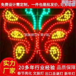 街路頭个歌CD 五南文化廣場 政府出版品 歷史價格詳細信息