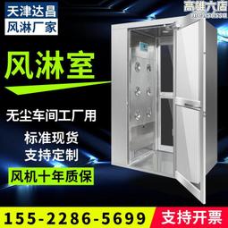 潔淨無塵實驗室 304不鏽鋼 三抽屜護欄器械護士急救推車 歷史價格詳細信息