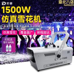 室內仿真蒲葵樹 假蒲葵葉 仿真葉子裝飾樹人造棕櫚樹小棕櫚樹 歷史價格詳細信息