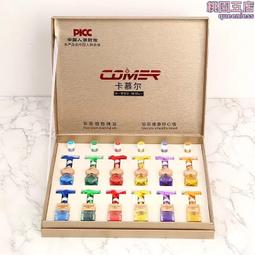 炫彩掛鐘 歷史價格詳細信息